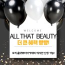 행신학원