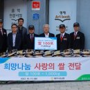 무공체육관 이미지