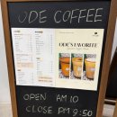 구미고등학교 | 구미고아카페 | 오드커피 크리스마스 대형베이커리...목장 아이스크림라떼·주차·운영시간 내돈내산 후기