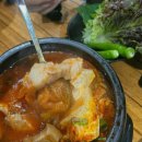 깜돈흑돼지 이미지