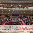 춘천시니어클럽 이미지