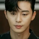유월미장원