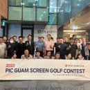 준스크린골프 이미지