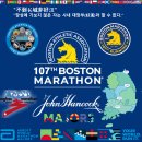 2025 FINISHER 이미지