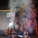 괴산펜션2 이미지