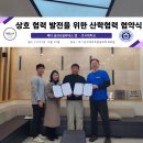 신세계마취통증의학과의원 이미지