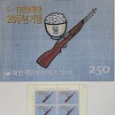 기린의원 이미지