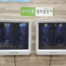 씨씨존 이미지