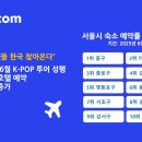 k.com(k닷컴) 스포츠경향