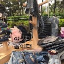 여왕의놀이터 이미지