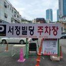 서정카 | 송도 해상케이블카 맛집 욕지막국수 부산 서구 밥집