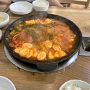 참맛나쭈꾸미부대찌개 | 인천 서구 가좌동 맛집 [참맛나 쭈꾸미&amp;부대찌개]