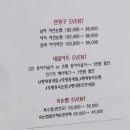 모모네일 이미지