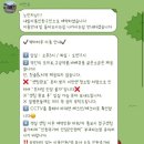 여수독채펜션 백야하루 이미지