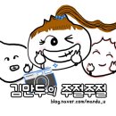 서판교로44번길 이미지