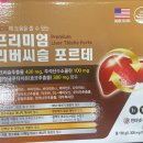 사당건강약국