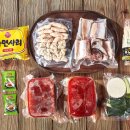 이가네동태탕 | 이가네동태탕 동태알곤이탕 밀키트 3-4인분 사용 후기 - 진한 국물의 맛