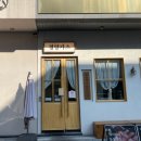 미사 강변북로 이미지