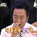 코리아세븐의왕역점 | 등촌역 맛집 대흥왕족발 메뉴 포장 & 세븐일레븐 미꿀막 도수 가격 솔직후기