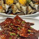 흰수정 놀이터2 이미지