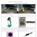주식회사 빙글 이미지
