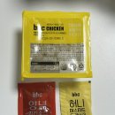 비에이치씨(BHC) 성북성신점 | [치킨 리뷰/BHC/성북성신점] 핫후라이드 콤보 후기