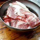 미원정육점 - 익산시 | 미원정육점