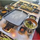 청이네청도미나리삼겹 이미지