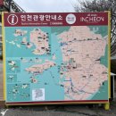 지에스(GS)25 마니산점 이미지