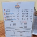 삼원칼국수충무점 이미지