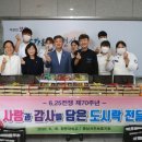 명품도시락 이미지