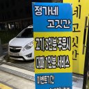 정가네고깃간 - 동대문구 장한로5길 51 | 정가네고깃간