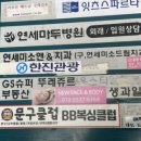 윤정 에스테틱 - 중구 | 윤정 에스테틱