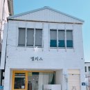 칠성로 37번길 네이버블로그
