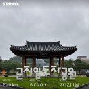 곤지암도자공원 이미지