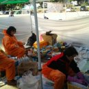 죽천초등학교 이미지