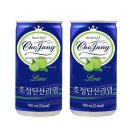 일화 쇼핑하우