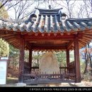 수원 화서동 마애삼존불상 이미지