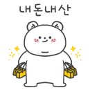 이대행복한 약국 이미지