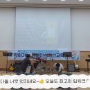 전주전일초등학교 이미지