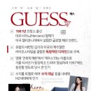 옷장이모 이미지