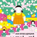 중앙아트디자인