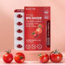 일양 쇼핑하우