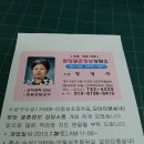 결혼정보원앙