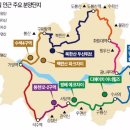 원영향길 이미지