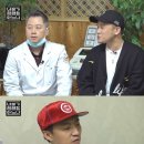 사이드 비 MBN