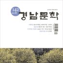 신명나는 삶을 위하여 티스토리