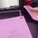 데이롱 카페 이대역점