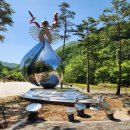 검룡소모뉴멘트 이미지