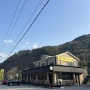 맛있네맛있어 이미지